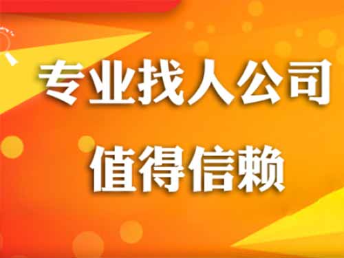 洛龙侦探需要多少时间来解决一起离婚调查